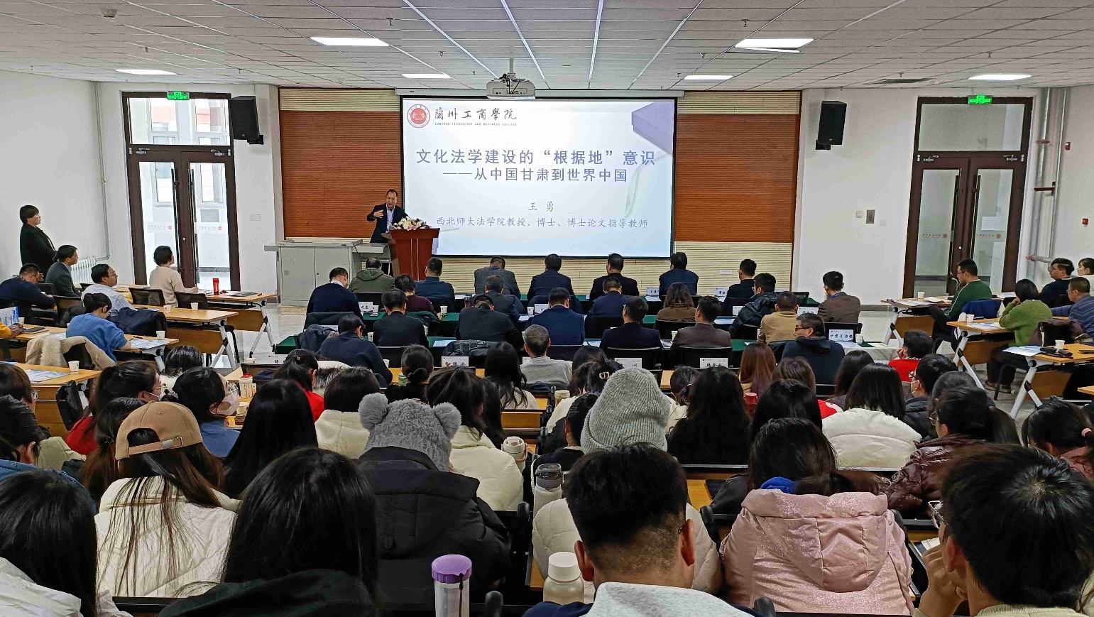 （qYE，配图，张总安排采访稿件）“文化(28581328)-20231229145734