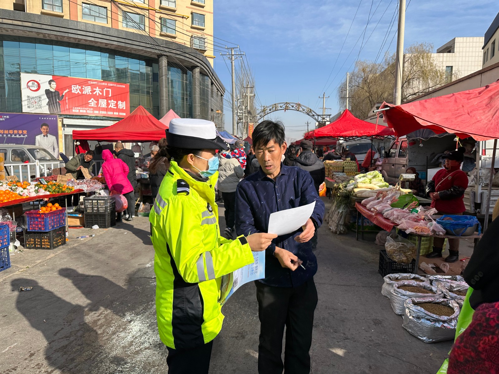 3图12月12日，兰州市公安局交警支队柳(28569584)-20231229152616