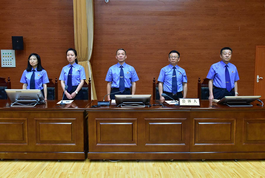 3图 赵建军带领公诉团队对一起涉黑案件出(28569498)-20231229160624