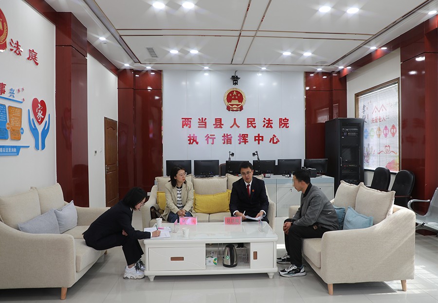 微信图片_20231229171358