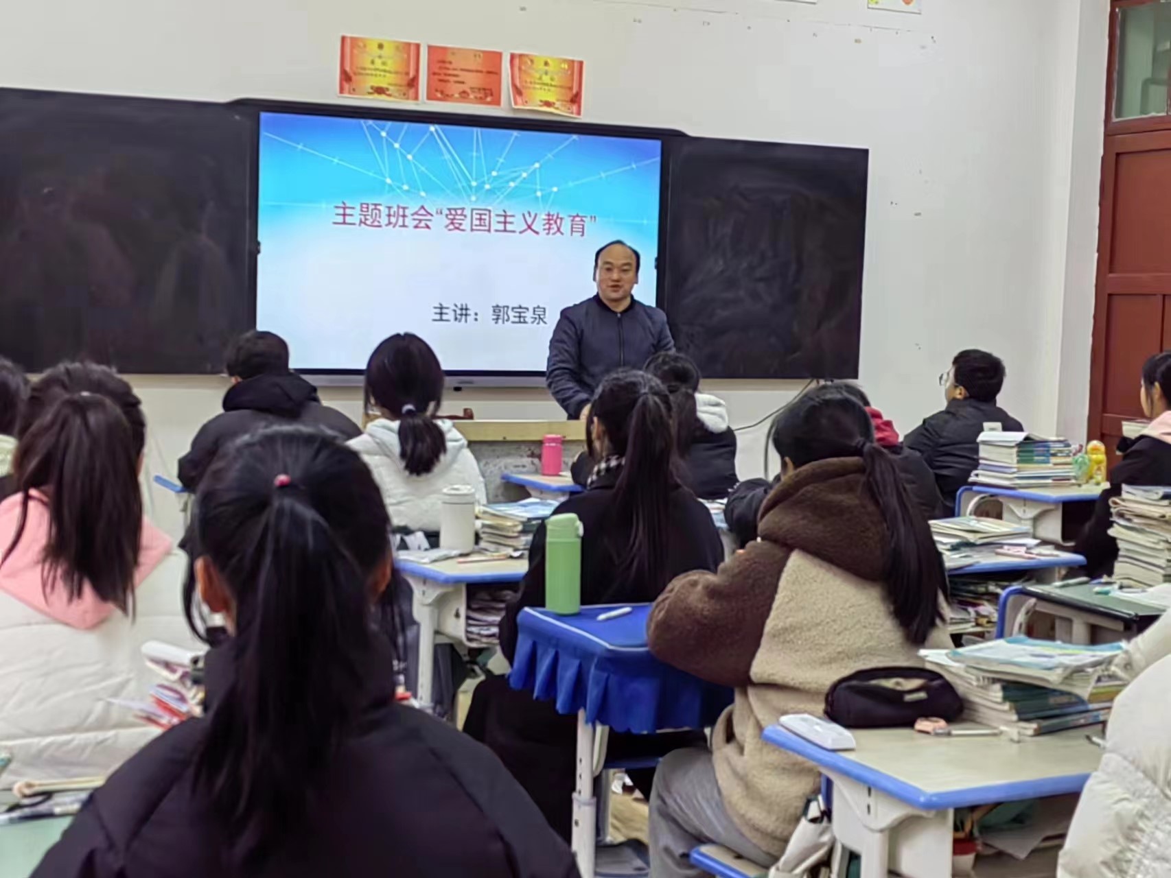 微信图片_20240103102947