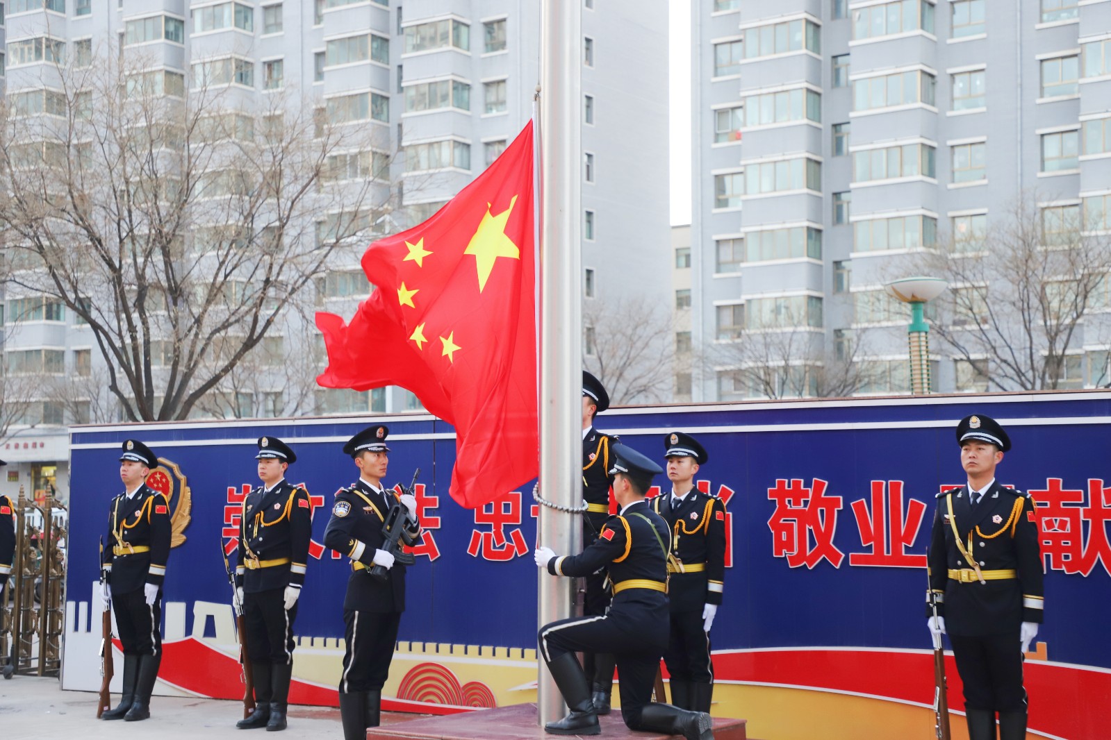 （AqEY，司法周刊图片新闻）武威监狱举(28705707)-20240103171108