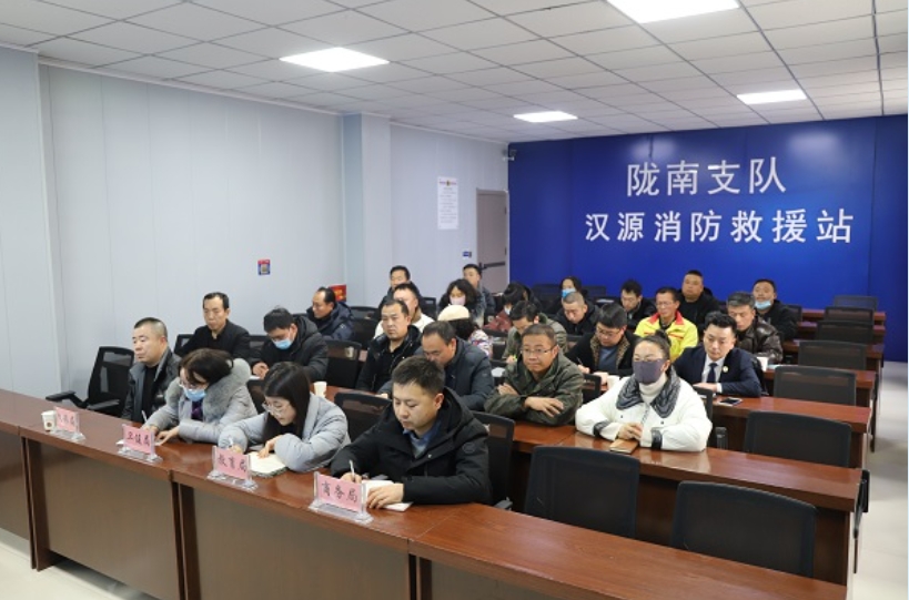 微信截图_20240104112650