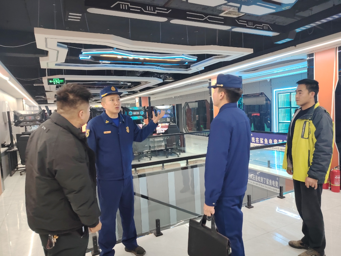 微信截图_20240104113338