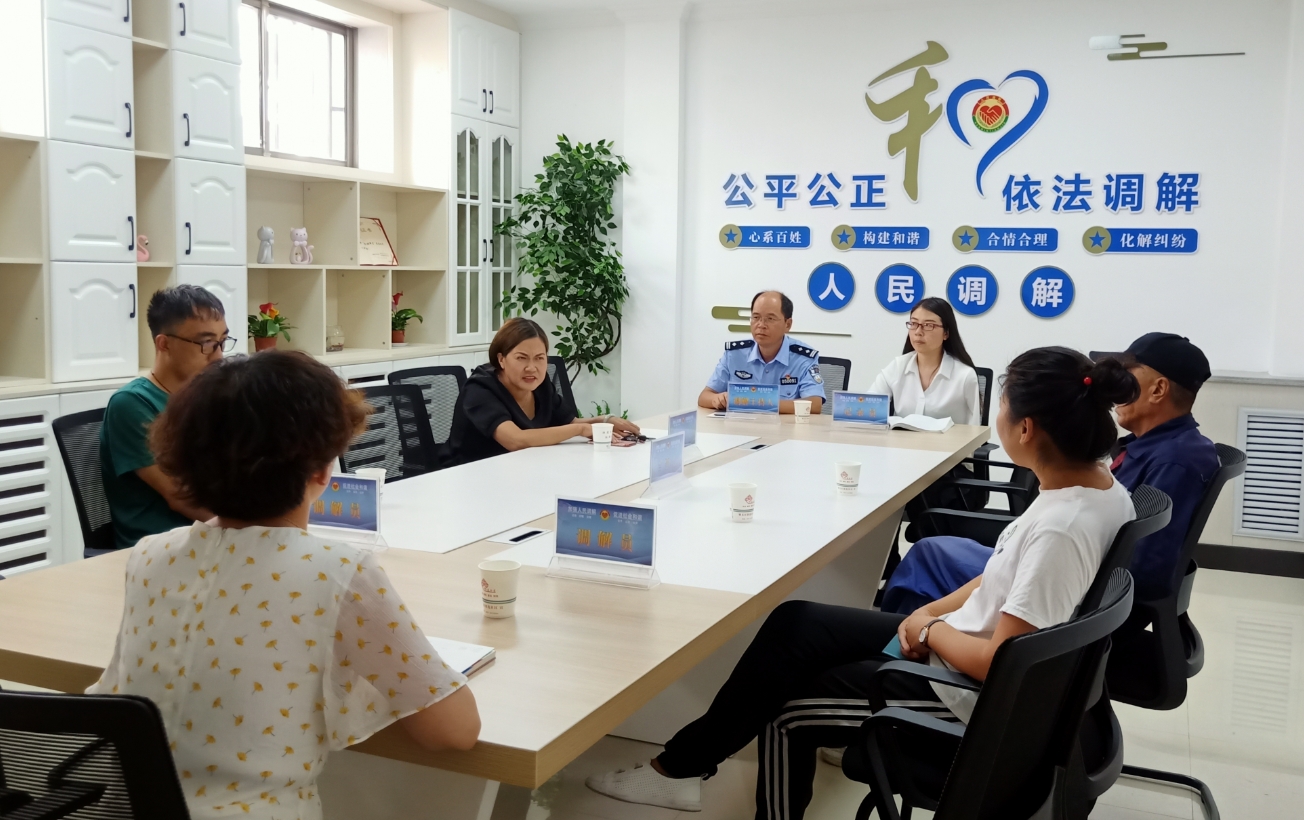 微信截图_20240105160539
