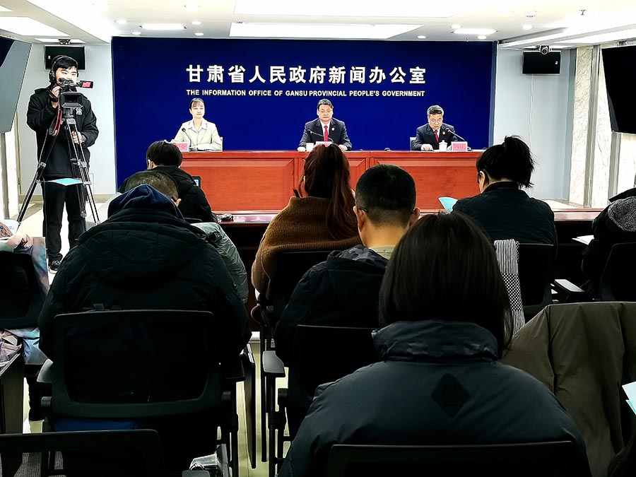 （AQEY，配图）2023年审结城建行政(28797785)-20240106144002