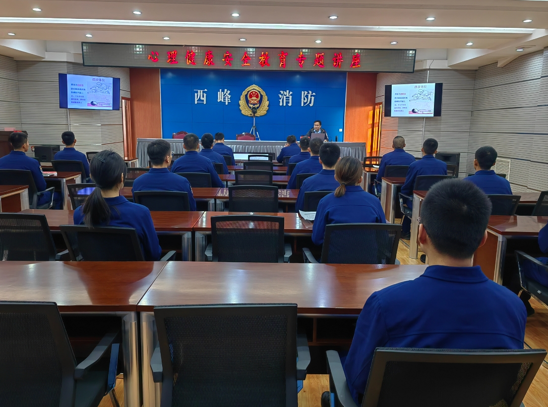 微信截图_20240108155140