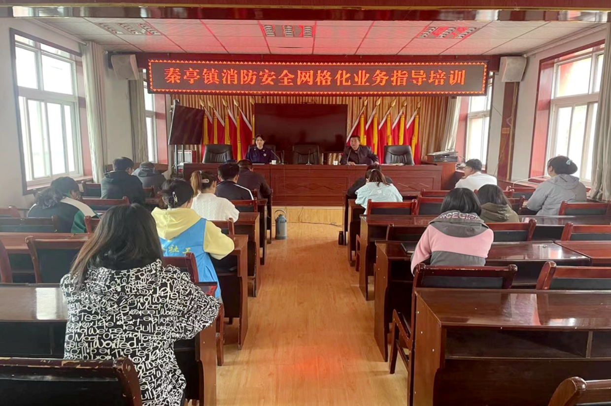 微信截图_20240108160528