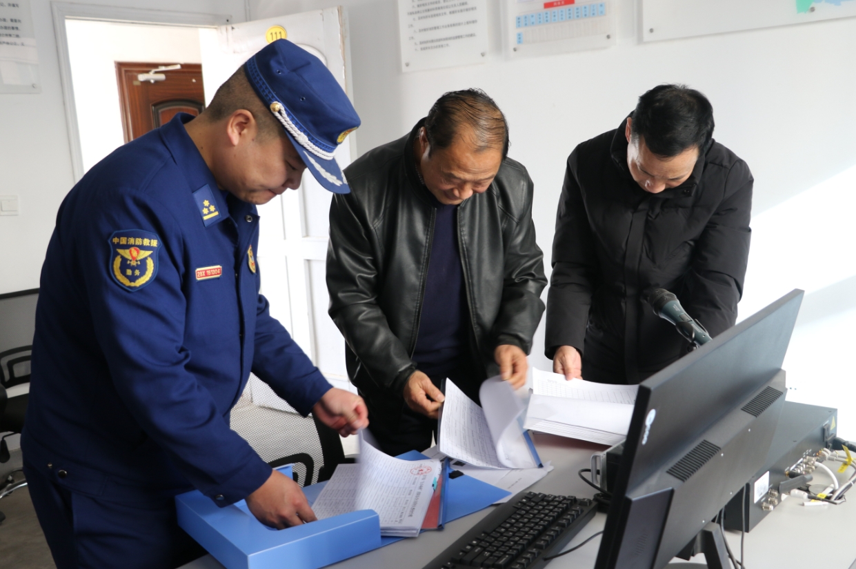 微信截图_20240109103637