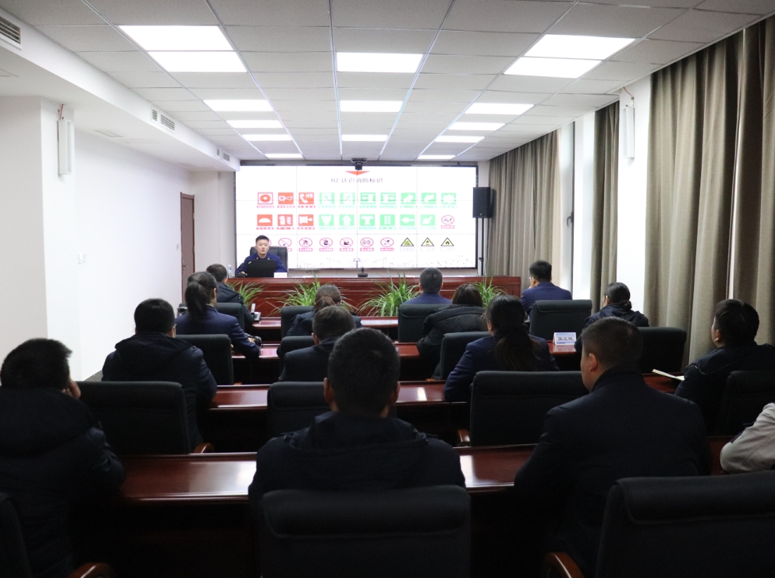 微信截图_20240109103820