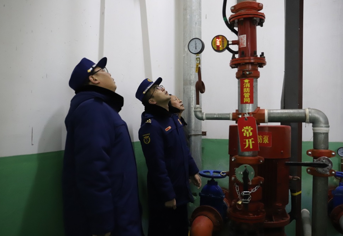 微信截图_20240109105044