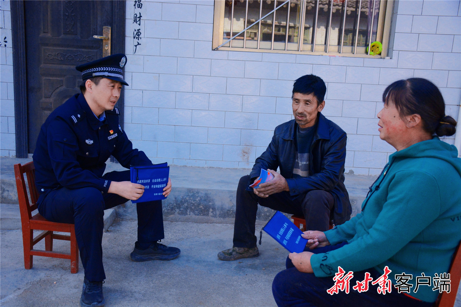 马明：守林区绿水青山 护群众幸福生活