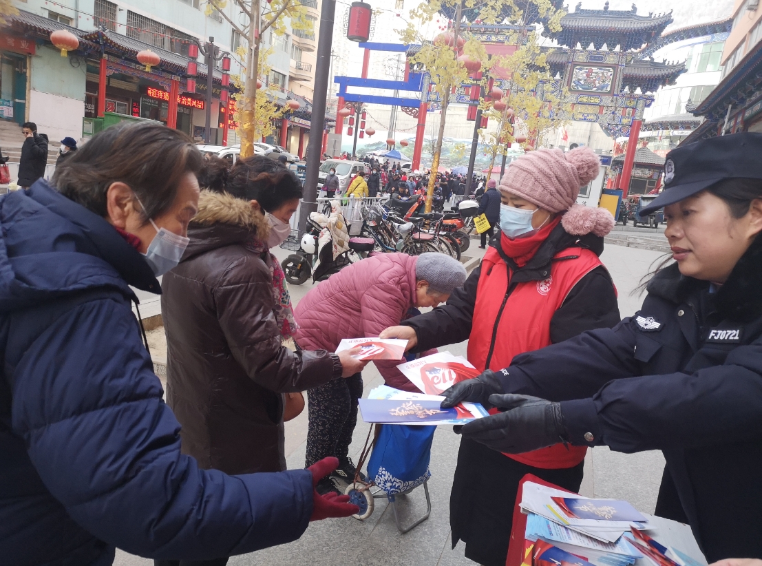 微信截图_20240110165922 微信截图_20240110165922