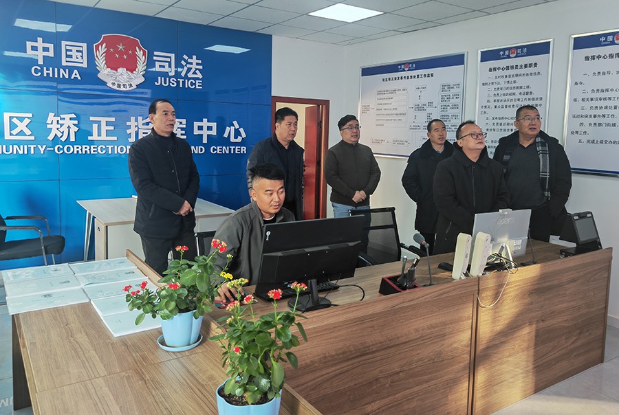 （WAqEY配图）省检察院调研指导白银区(28890045)-20240111113038