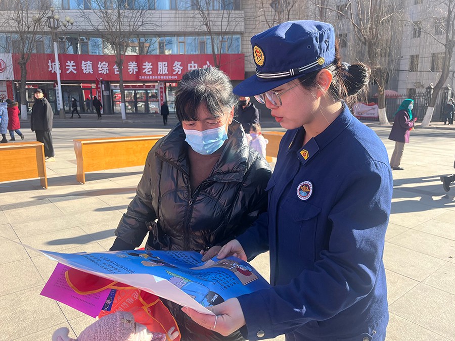 （wAqEY，图片新闻）普及防火常识(28917318)-20240111153128