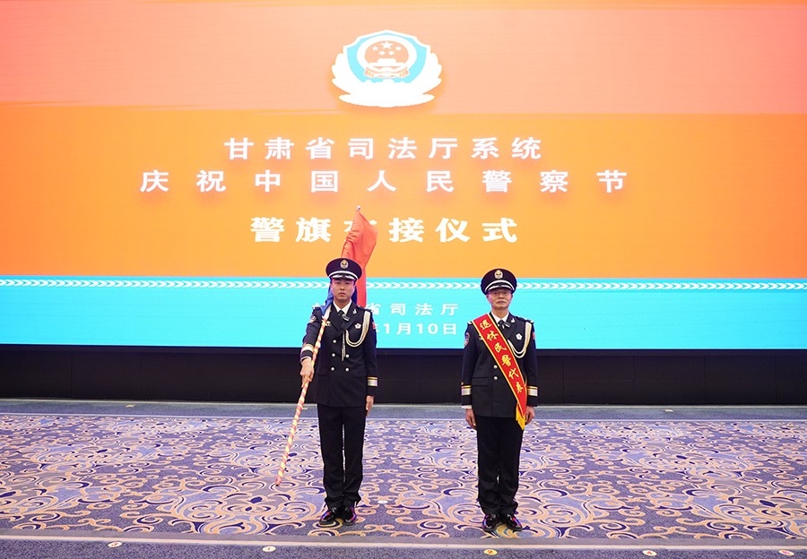 （1  WAqEY，配图）不负光荣的新时(28916163)-20240111175841