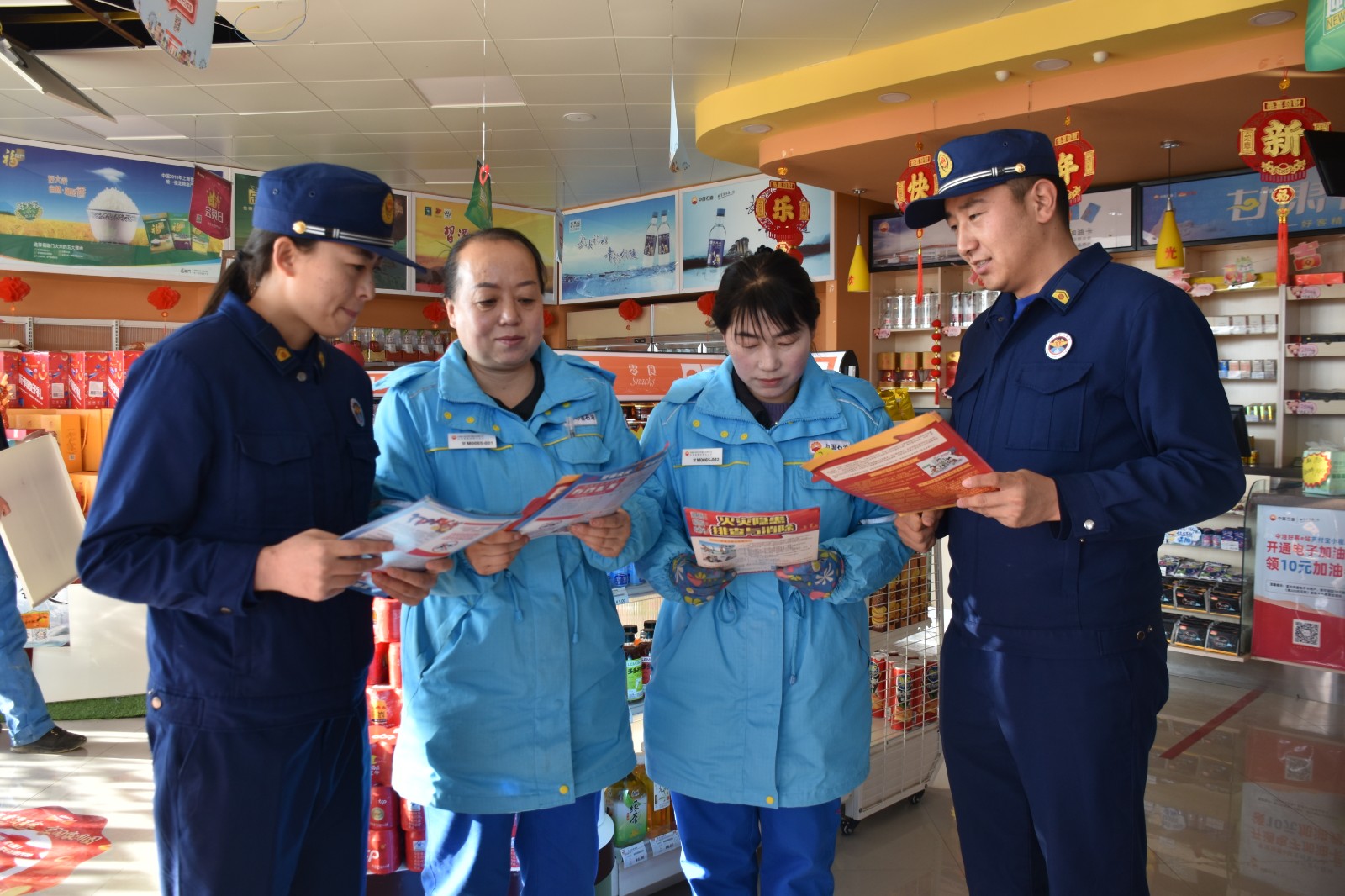 （AQEY消防专栏 配图）正宁开展消防安(28924462)-20240112174619