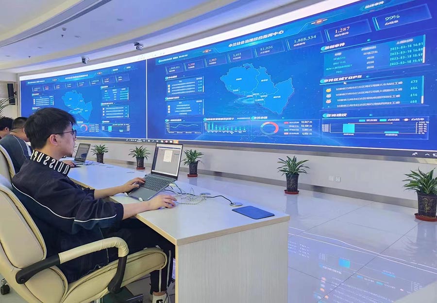 （QEY配图）先发力带好头 扛起省会担当(28974337)-20240115221112