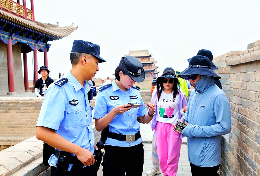 （AqEY，配图）深耕主责  建设更高水(28986921)-20240115220200