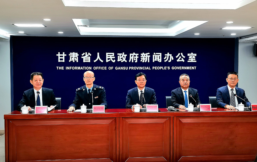 （QEY强省会 促发展 配图）兰州打造营(28936445)-20240116100521