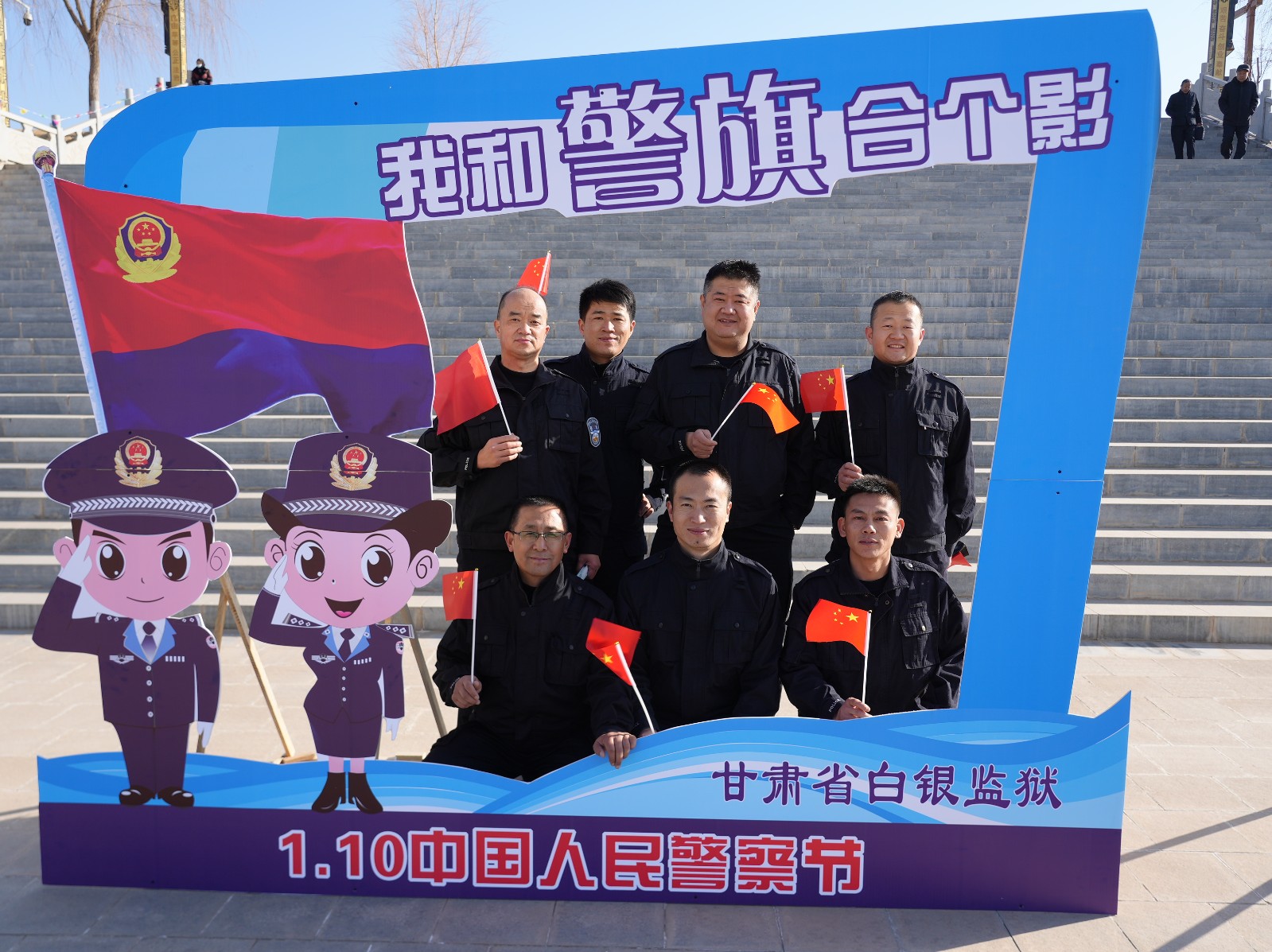 （AqYE，大墙内外549期 组图）荣耀(28919022)-20240116104230