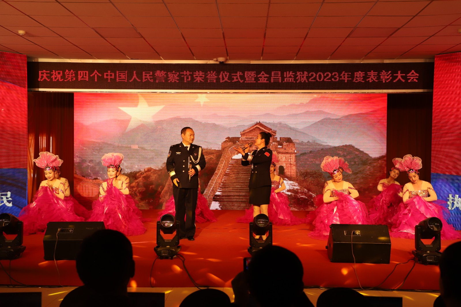 （AqYE，大墙内外549期 组图）荣耀(28919019)-20240116104214