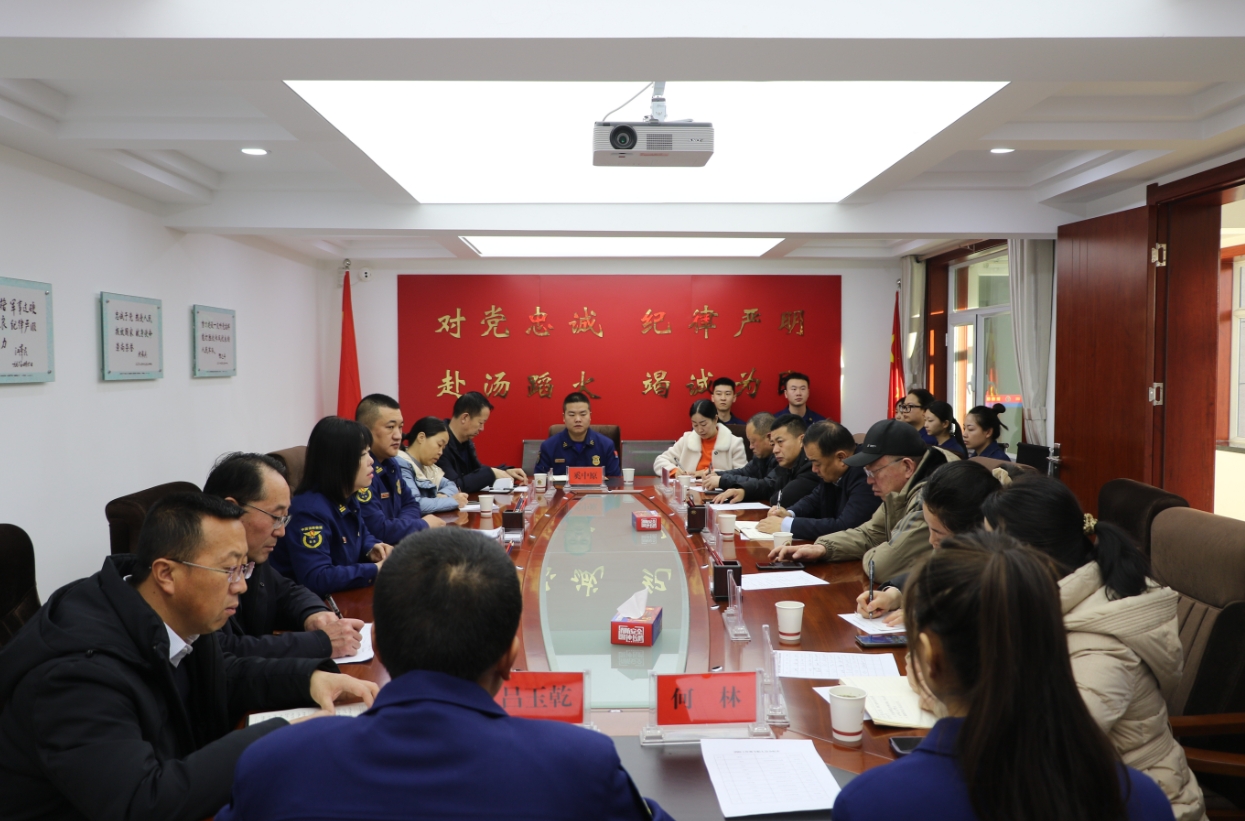 微信截图_20240116152450