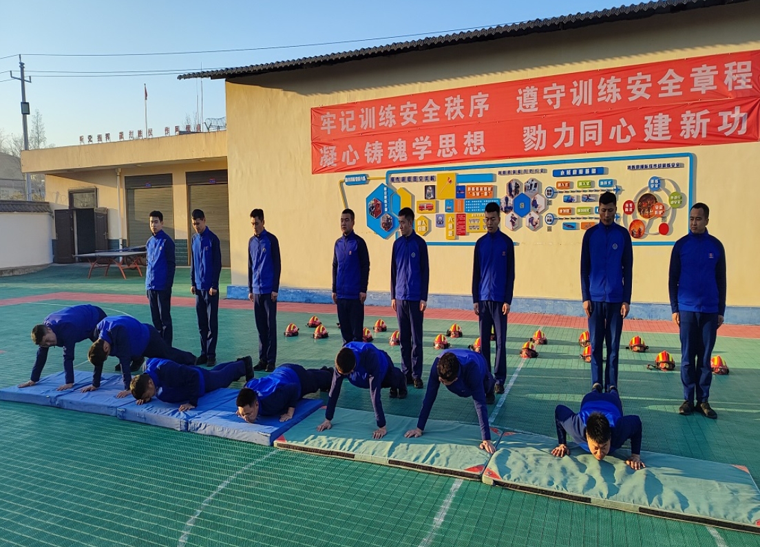 微信截图_20240116153238