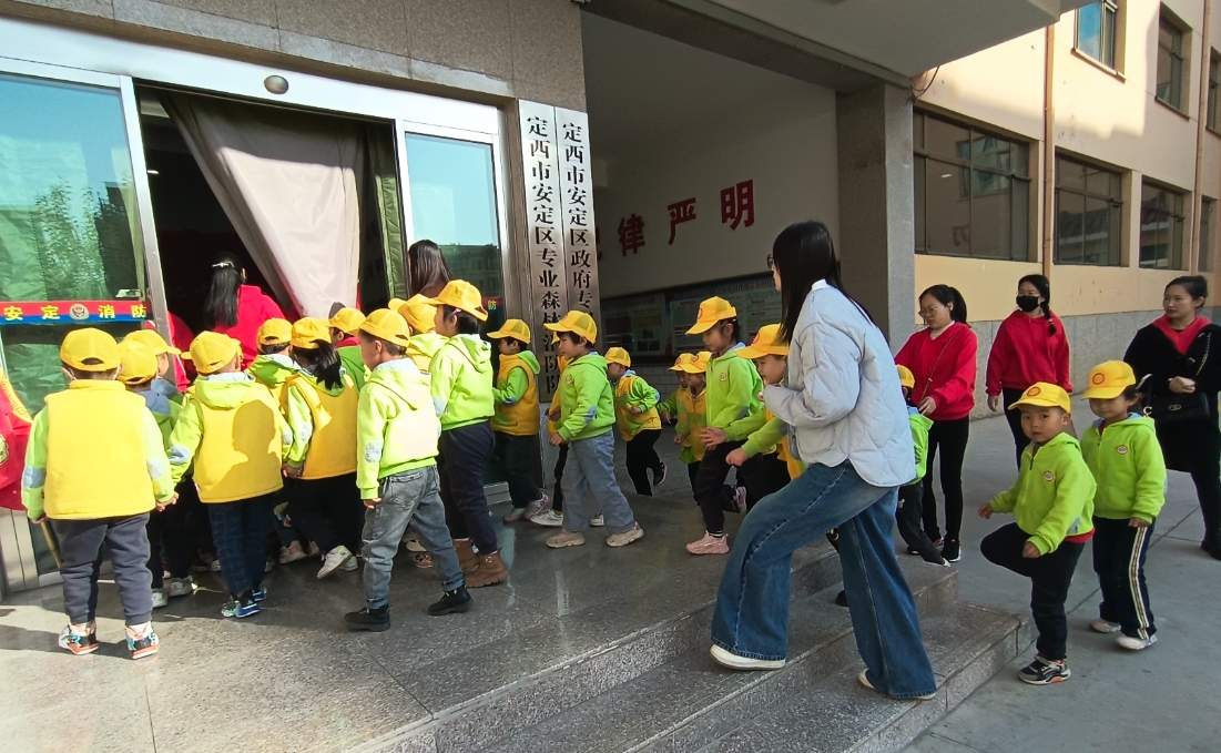 微信截图_20240116154457