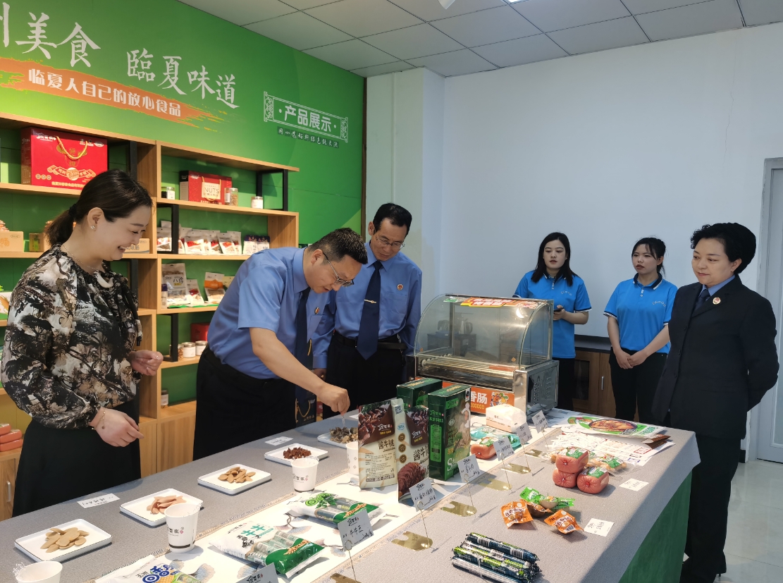 微信截图_20240118103054