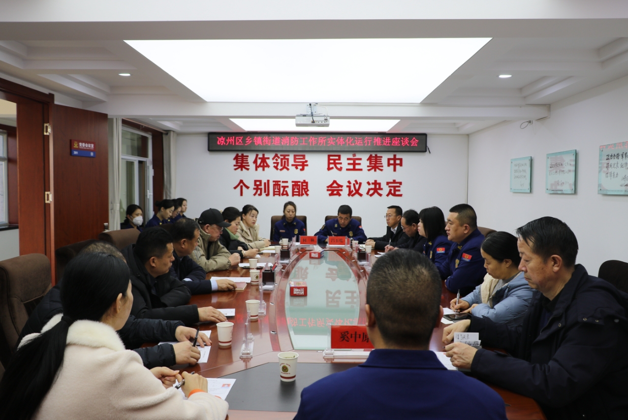 微信截图_20240118105842