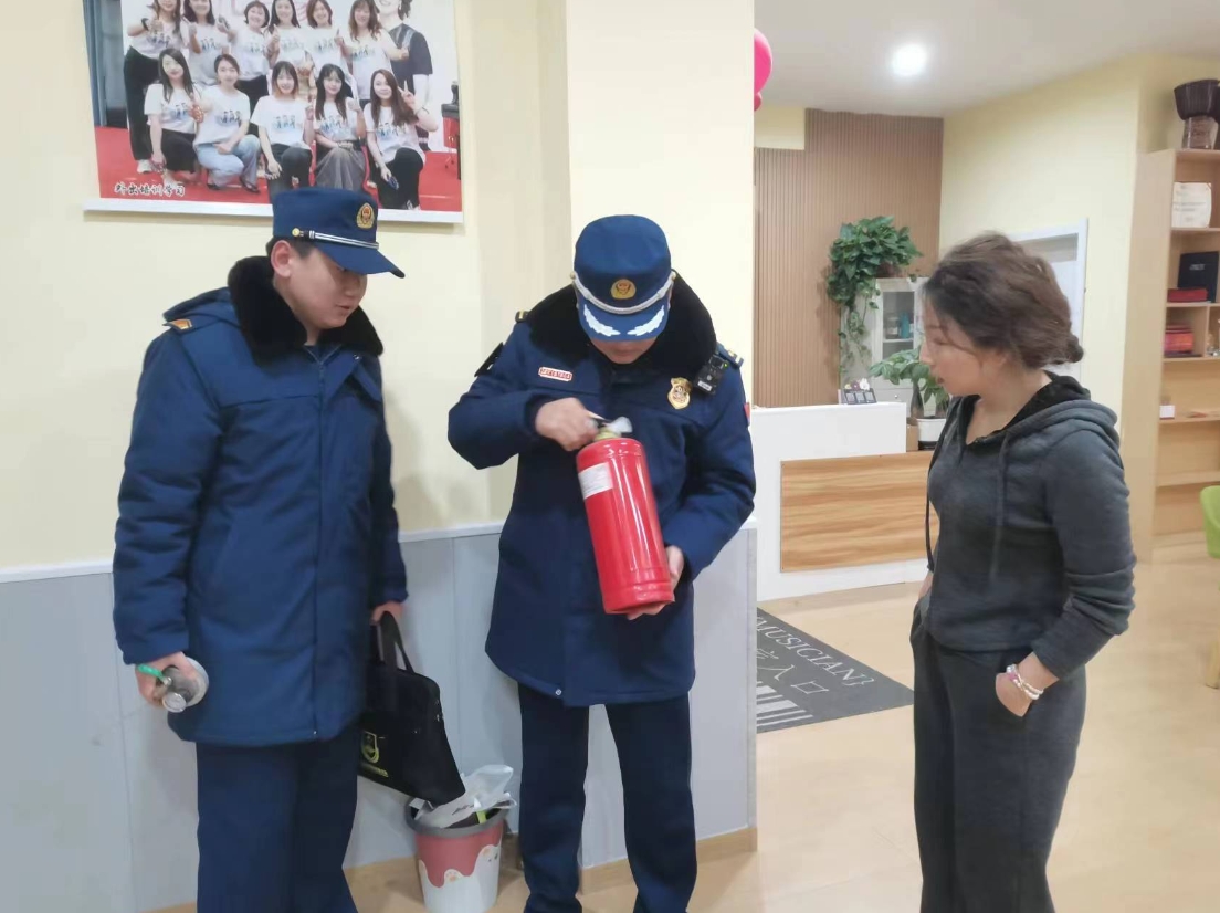 微信截图_20240118150226