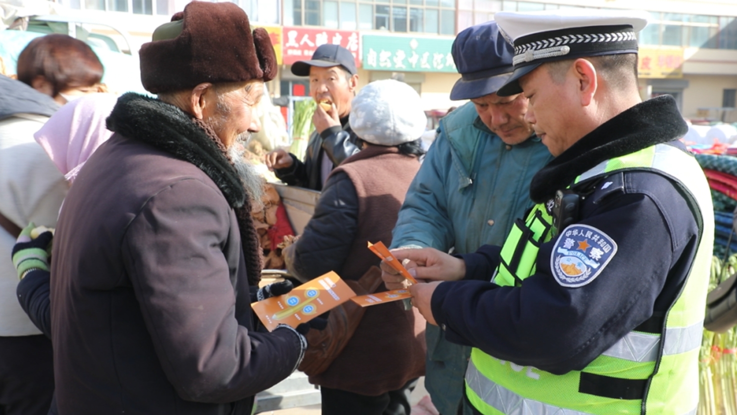 微信截图_20240119095040