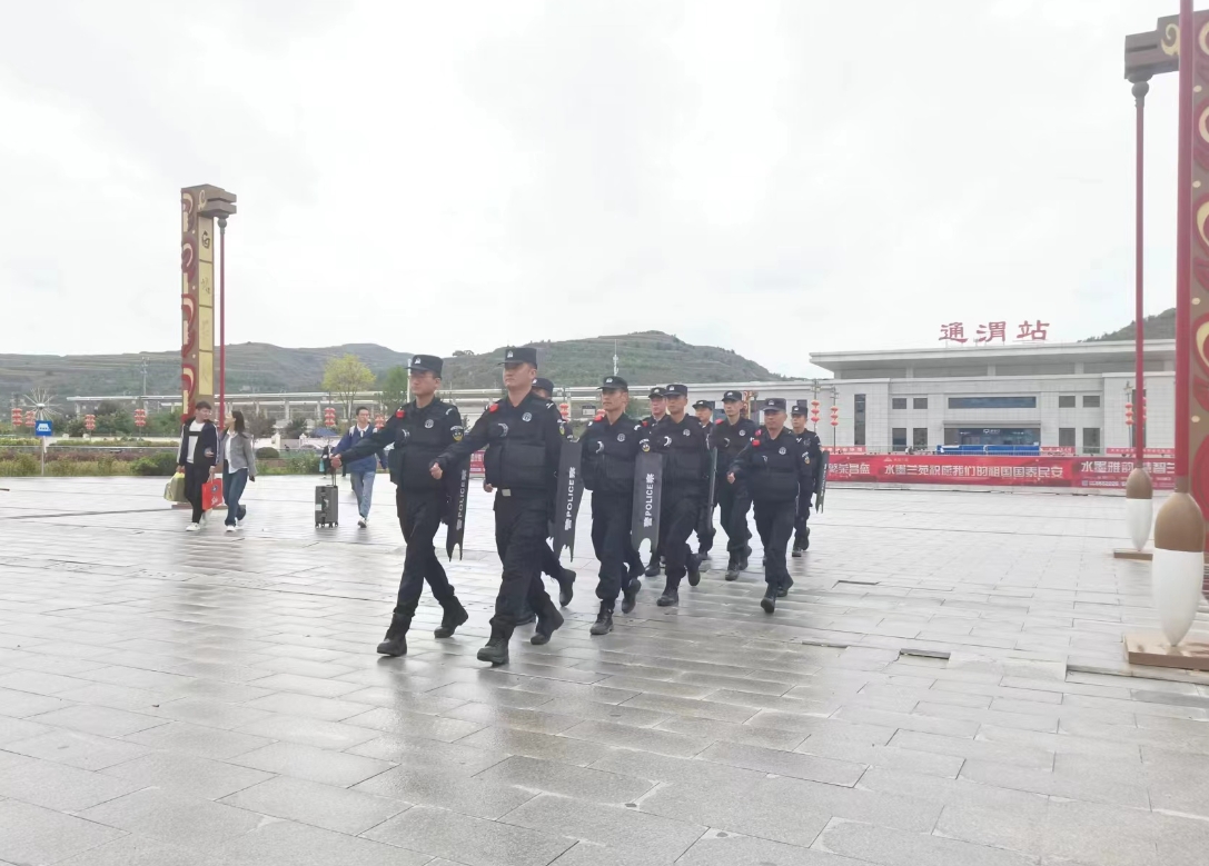 微信截图_20240122101811