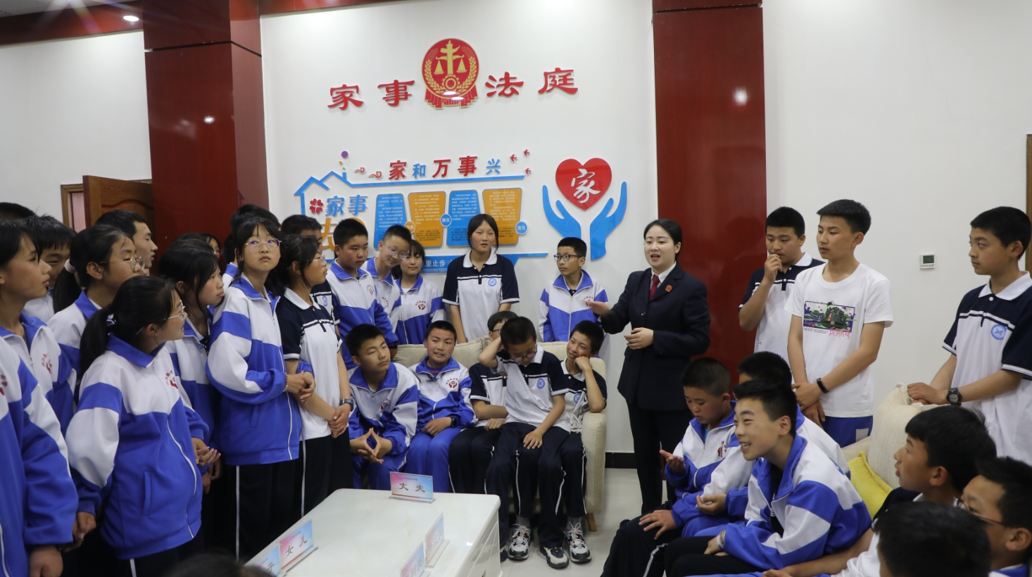 微信截图_20240122102939