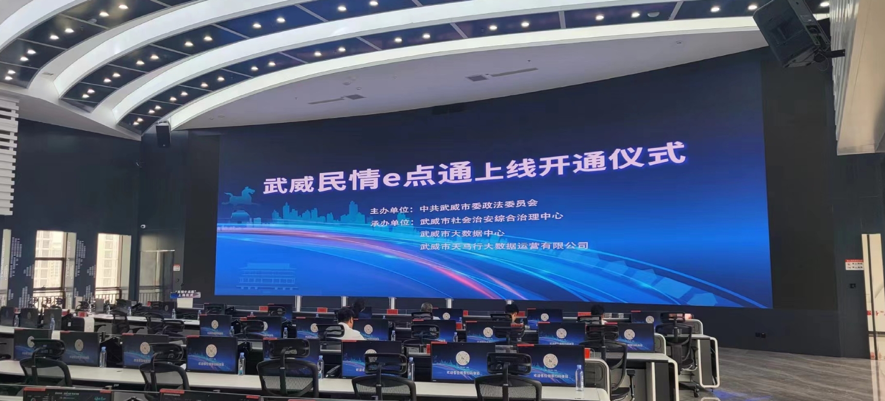 微信截图_20240122103200