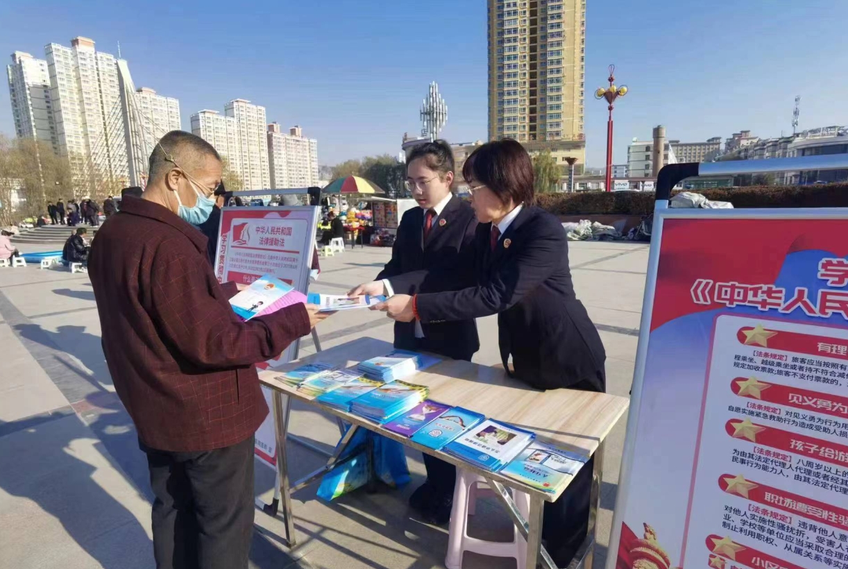 微信截图_20240122104800