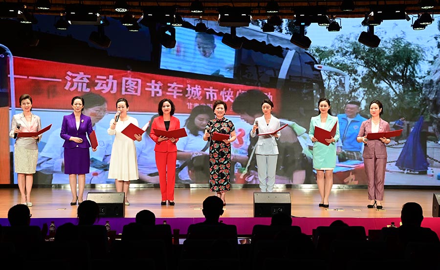 （QEY，配图）我省第三届“陇韵书香节”(29128768)-20240122151534