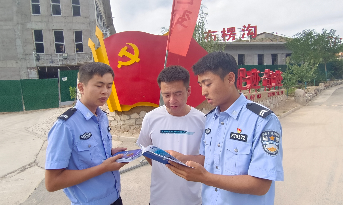 微信截图_20240122152815 微信截图_20240122152815