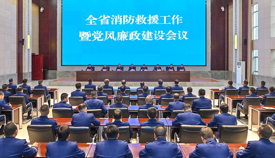 （QY配图）打牢全面系统专业的消防救援功(29128596)-20240122152455