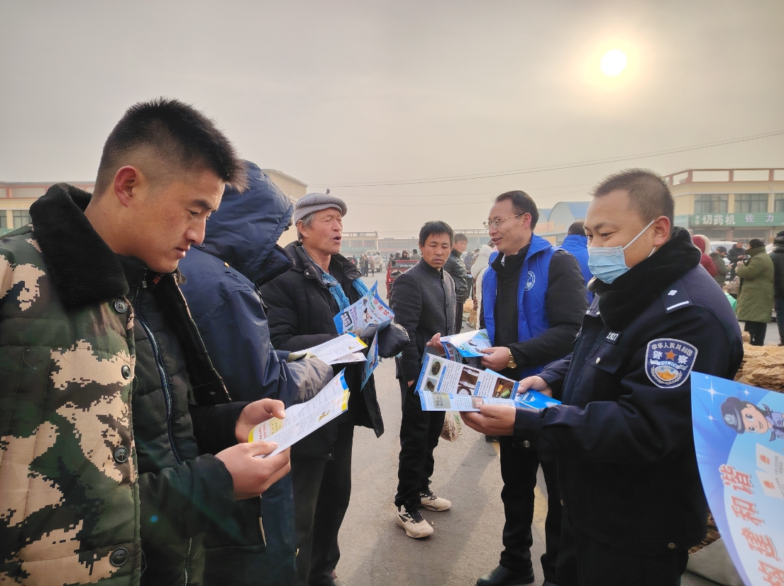 微信截图_20240123153213