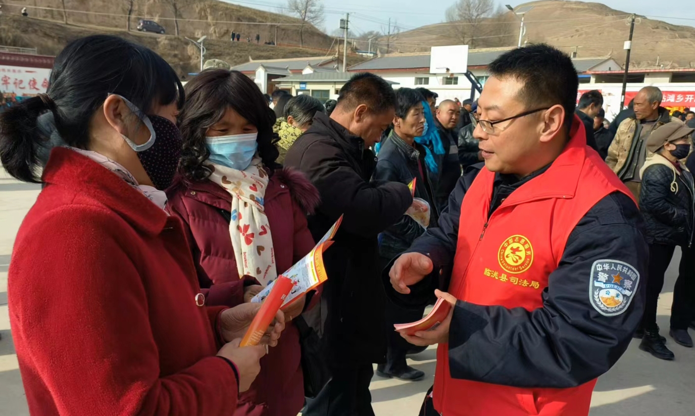微信截图_20240123155515