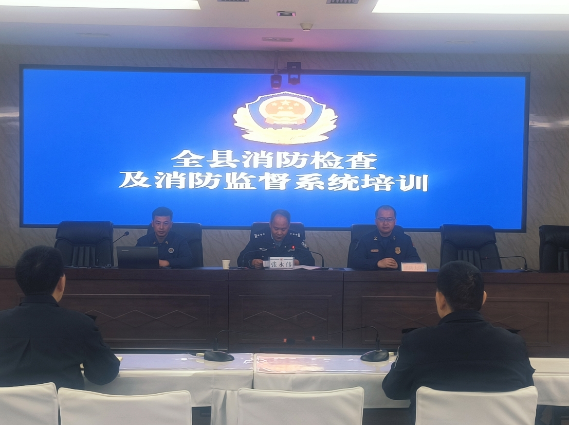 微信截图_20240123160946