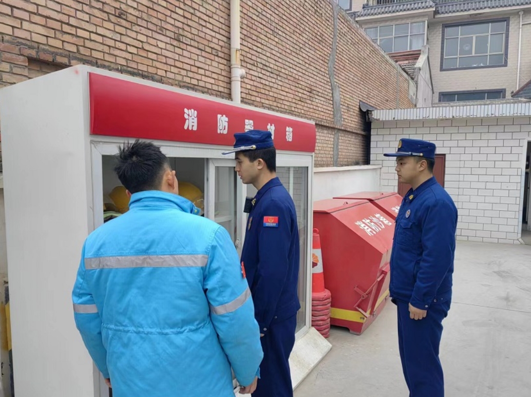 微信截图_20240123162405