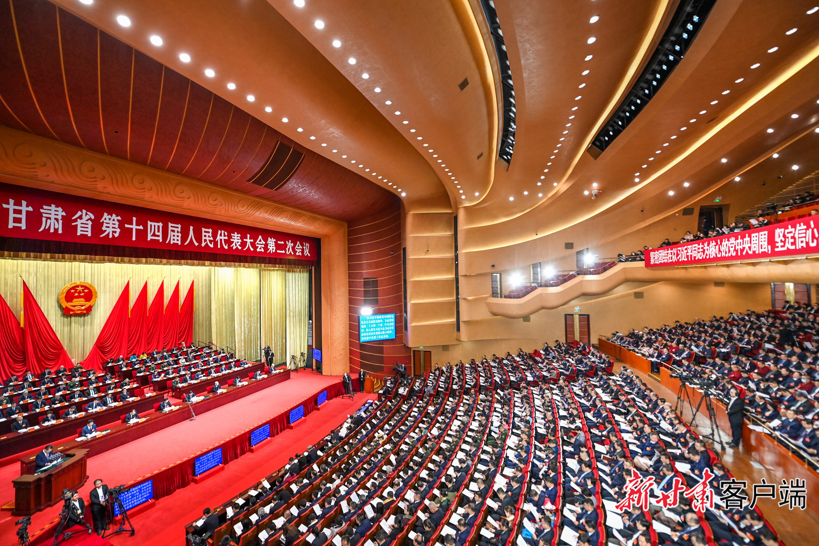 微信图片_20240123190202.jpg