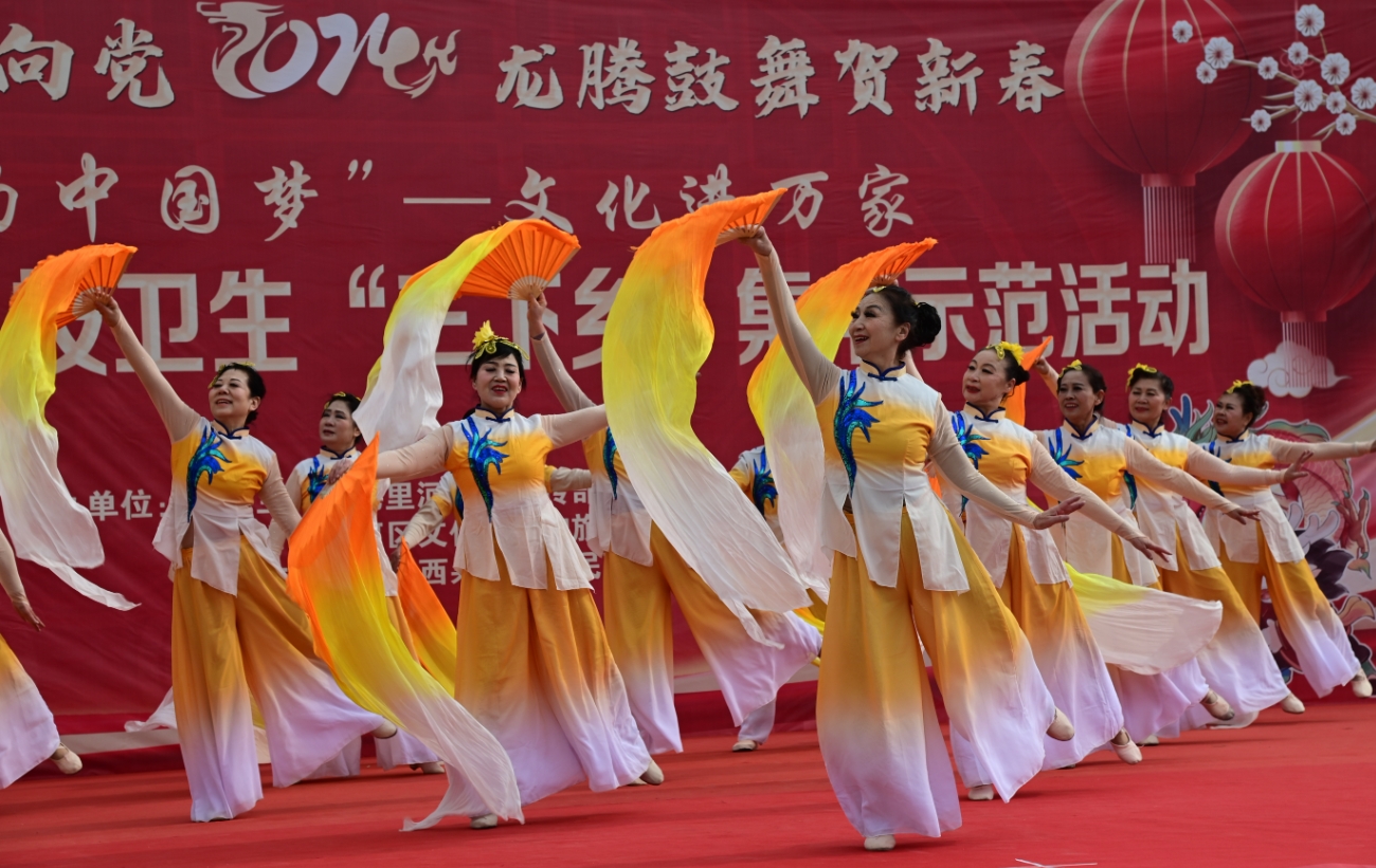 微信截图_20240124094619