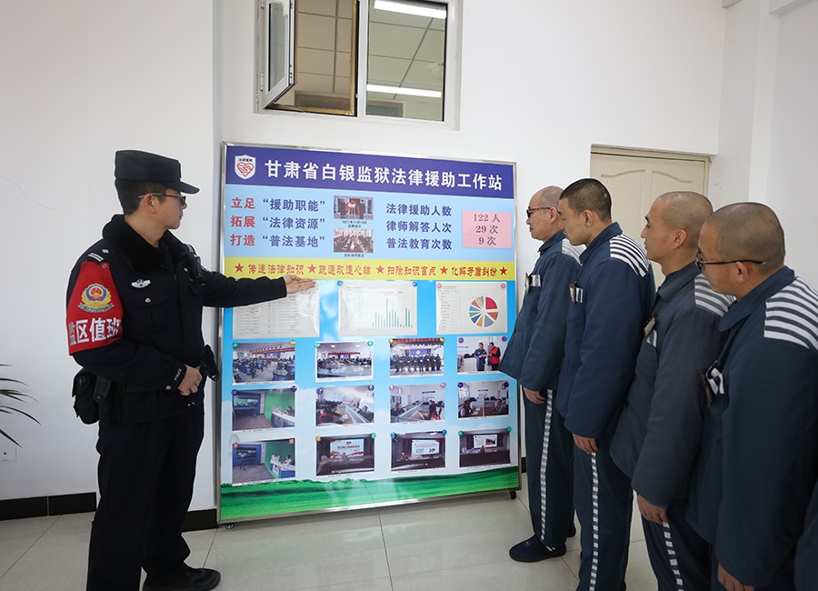（AQEY 大墙内外551期 配图）白银(29191013)-20240124163208