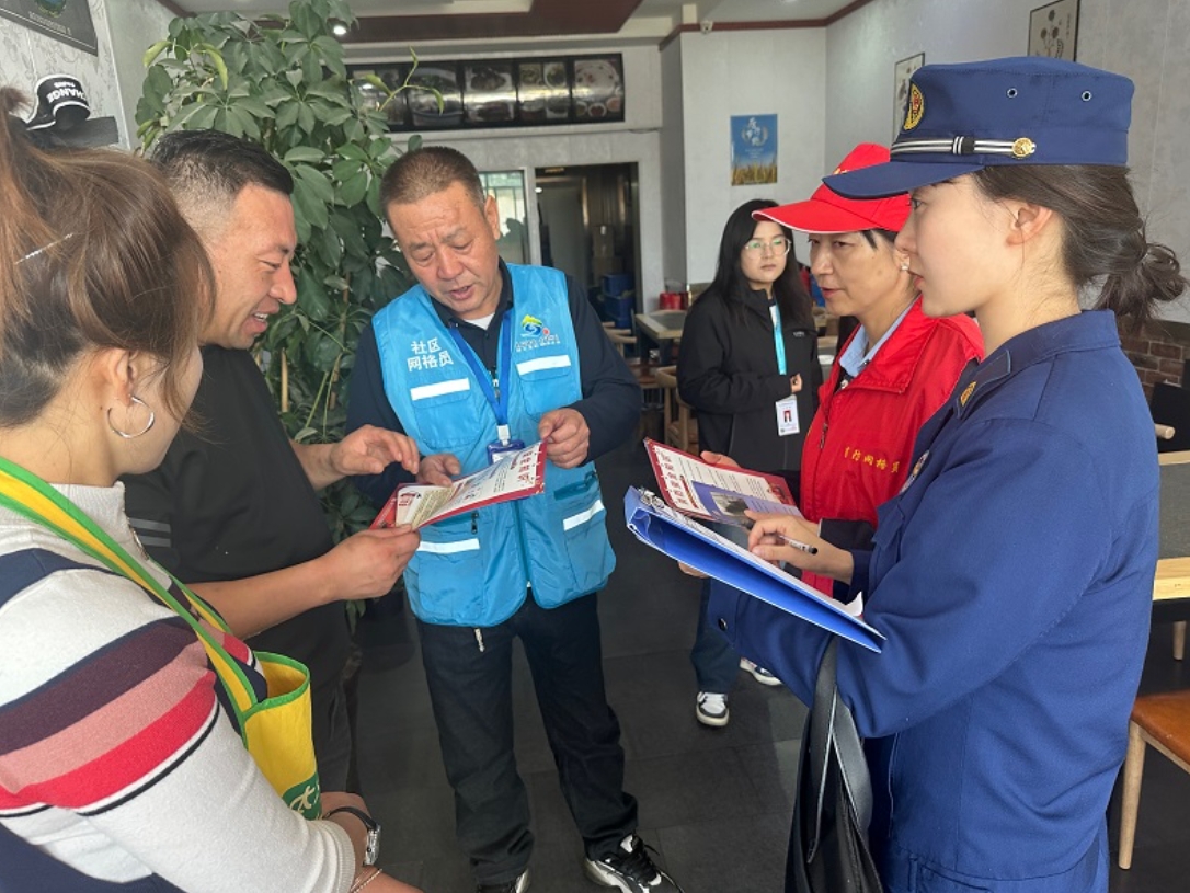 微信截图_20240125152250