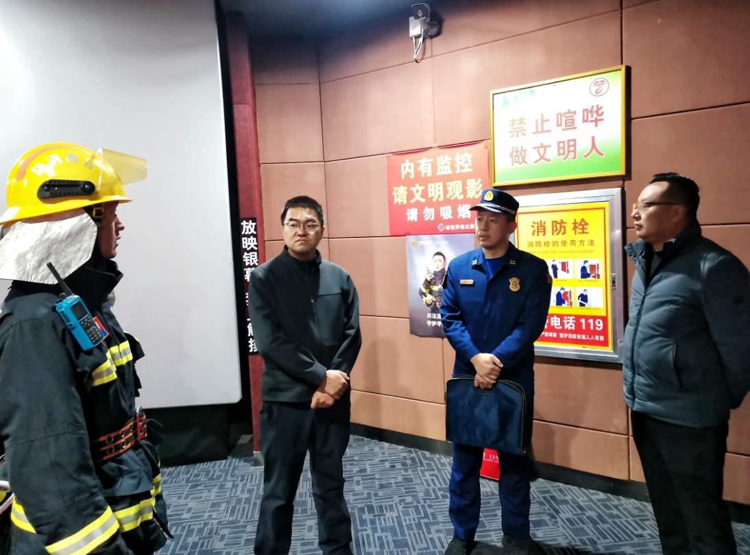 微信截图_20240125152418