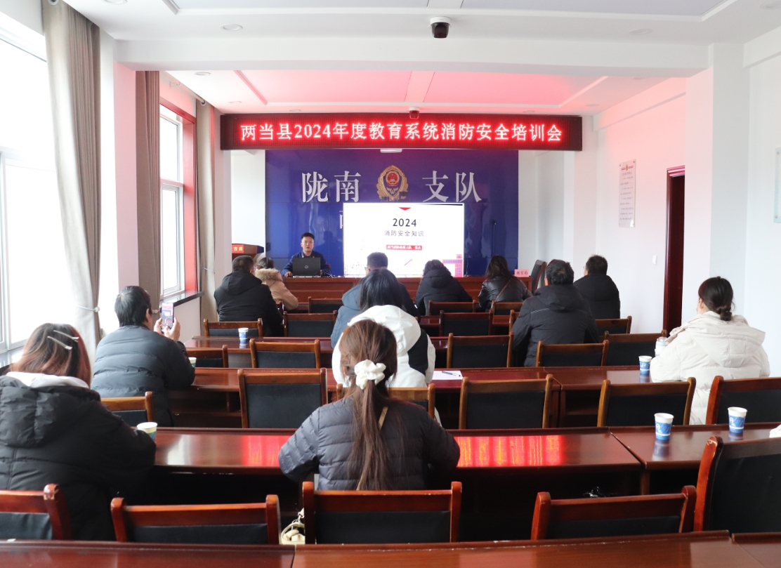 微信截图_20240125152544